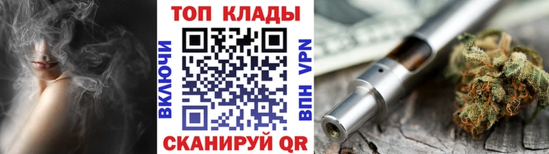 Какие есть наркотики Светлый Бошки Шишки  БУТИРАТ  Псилоцибиновые грибы  Меф мяу мяу  АМФЕТАМИН 