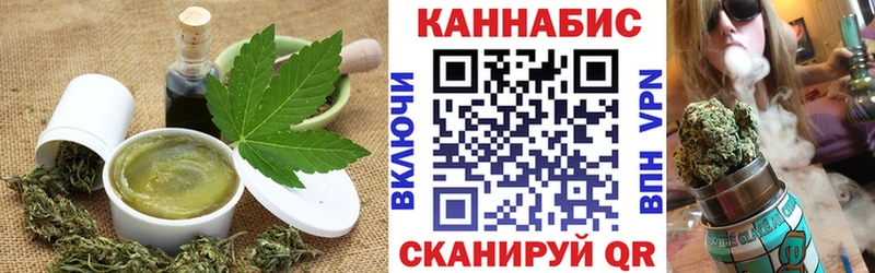 сайты даркнета какой сайт  mega зеркало  Светлый  Cannafood конопля 