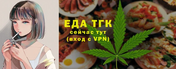марки lsd Иннополис