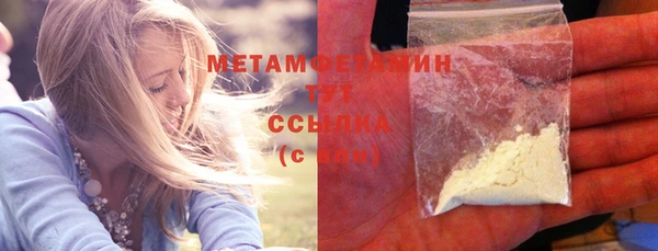 индика Навашино