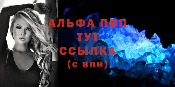 марки lsd Иннополис