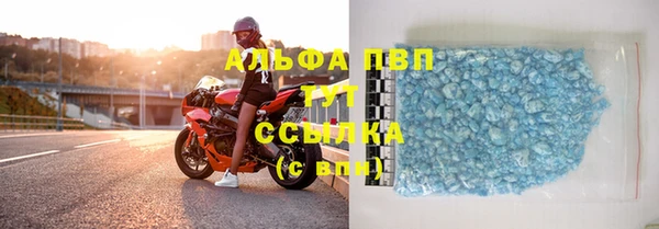 марки nbome Инсар