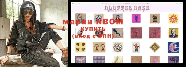 марки lsd Иннополис