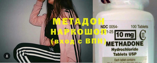 марки nbome Инсар