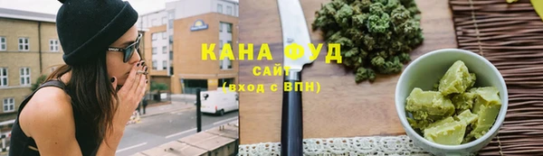 марки lsd Иннополис