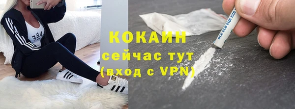 марки lsd Иннополис