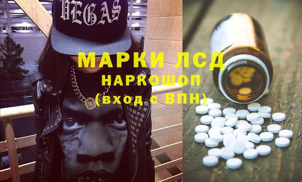 mdma Нея