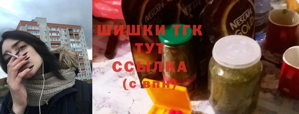 марки lsd Иннополис