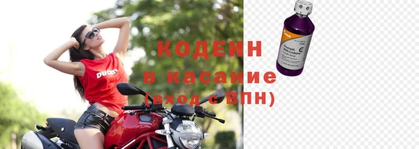 винт Наволоки