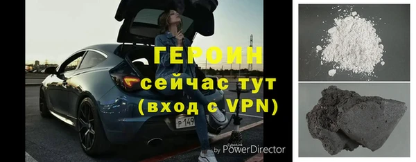 mix Надым