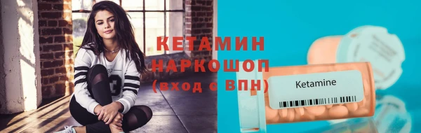 гашиш Зеленодольск
