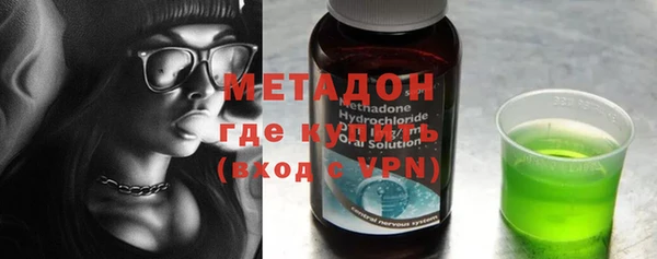 марки lsd Иннополис