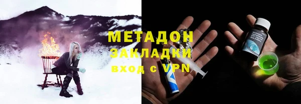 марки lsd Иннополис