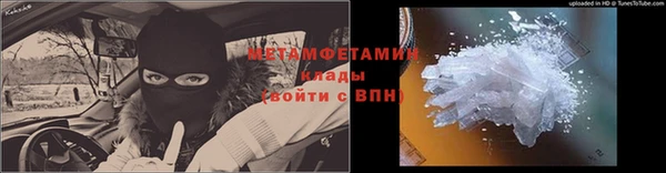 винт Наволоки