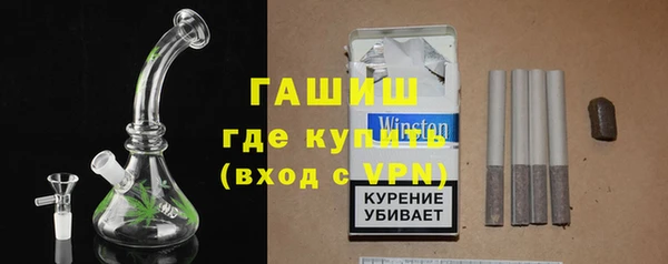 mix Надым