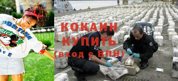 прущий лед Лиски