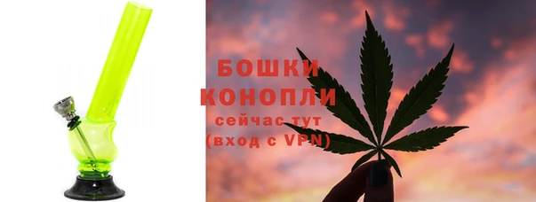 дистиллят марихуана Инта