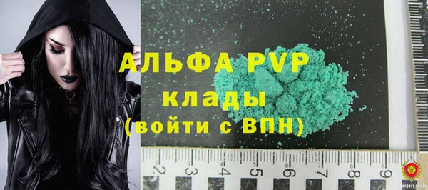 mix Надым
