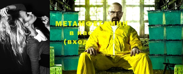 индика Навашино