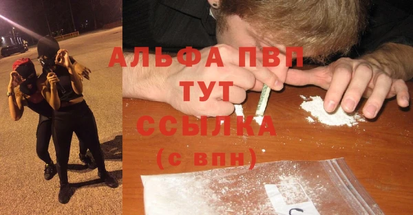 дистиллят марихуана Инта