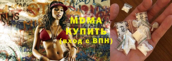 марки lsd Иннополис