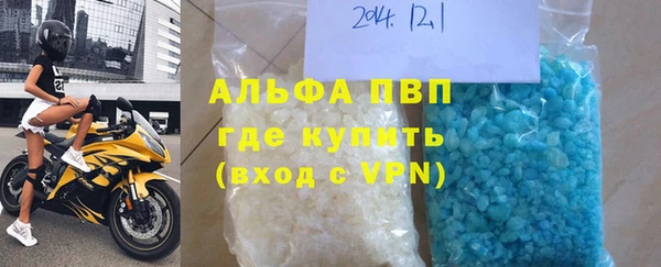 крисы Нягань