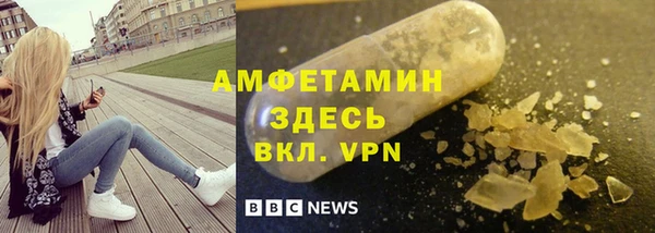 марки nbome Инсар