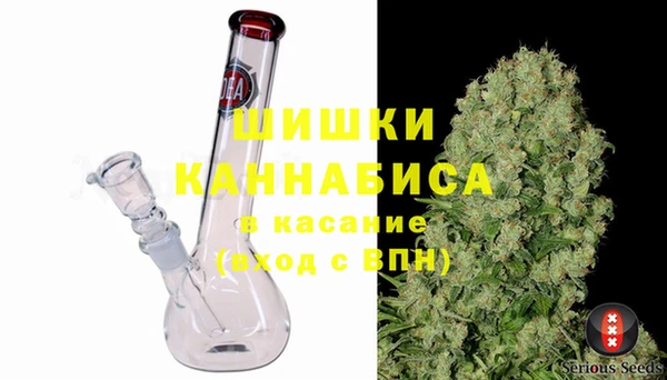 марки lsd Иннополис