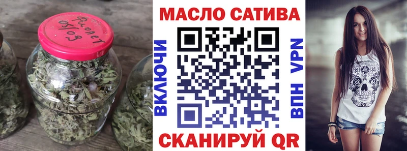 kraken   Светлый  Дистиллят ТГК гашишное масло  продажа наркотиков 